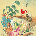 Eight Noble Steeds